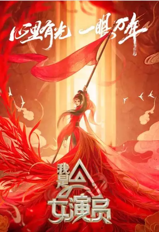 同年夫妻都属虎好不好，1986属虎女婚姻与命运