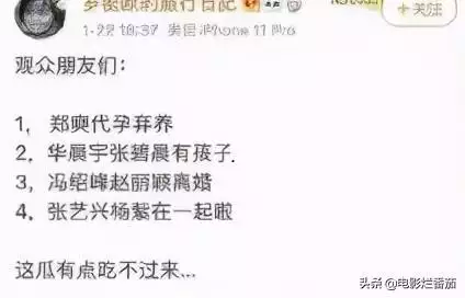 男兔女虎婚姻最终结局，87年属兔33岁有一劫