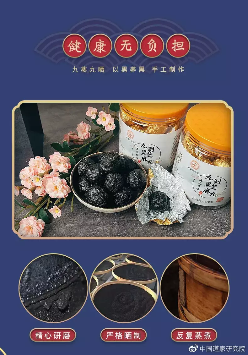 3、大天真香是吉祥吗:大天真怎么上香