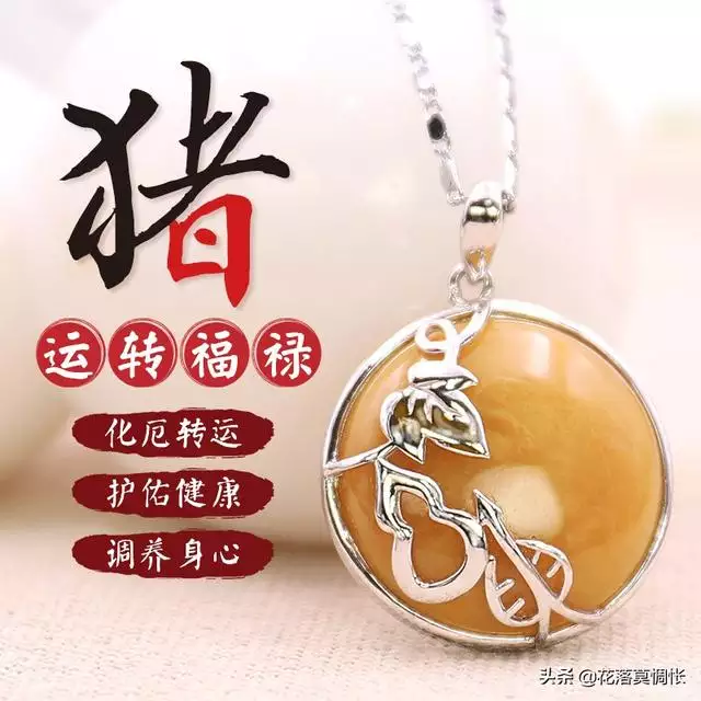 1年屬羊男今年有好姻緣嗎，2022
