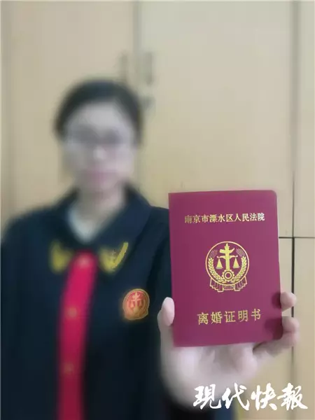 8、個人離婚信息查詢:查離婚信息？