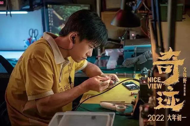 022年懶羊羊多少歲，2022