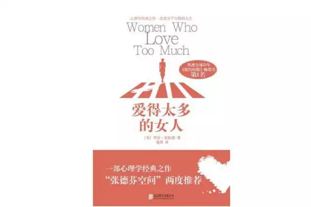 7男牛98女虎婚姻运势，男牛女虎婚配穷一辈"