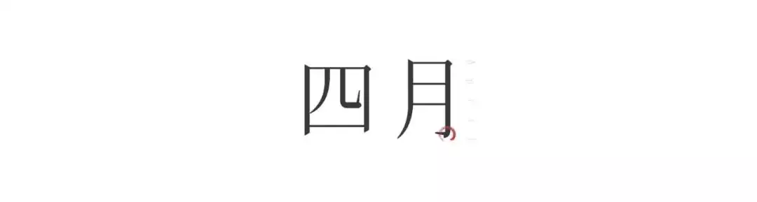 一月出生的牛是什麼命，十月的牛女是什麼命