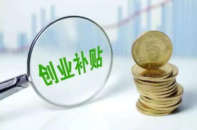 022年齡對照表90后，2022