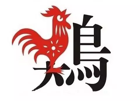 屬羊女和屬雞男的相配嗎，91屬羊和93屬雞的配嗎