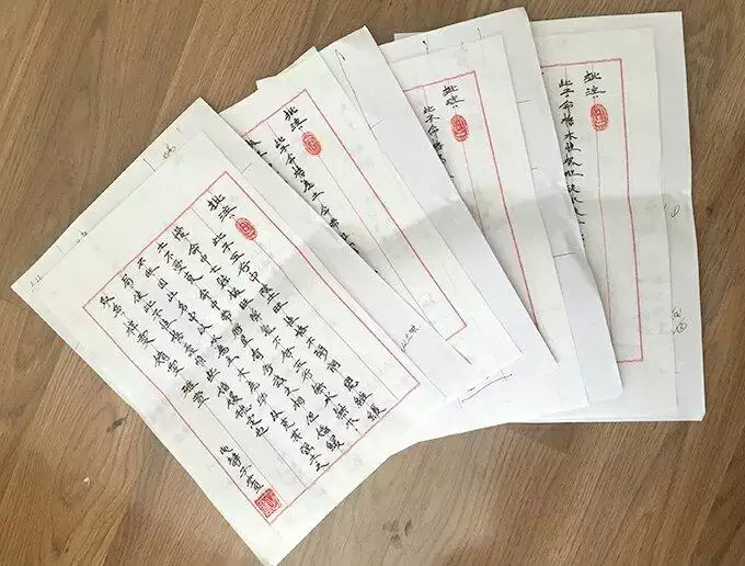 怎么按生辰八字起名
