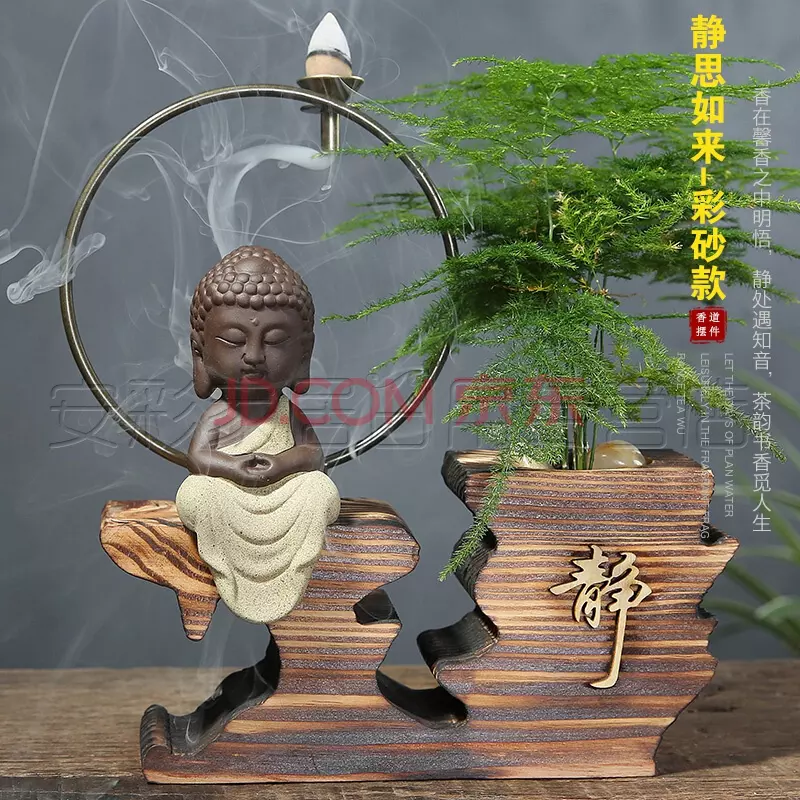 2、家中香炉怎么摆放:在家拜时,如何摆放贡品和香炉,贡品香炉的位置和方向是怎样的?