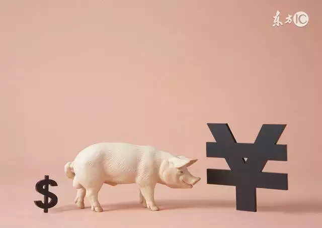 3、属猪女6月运势:83年五月的属猪人在今年的运势女