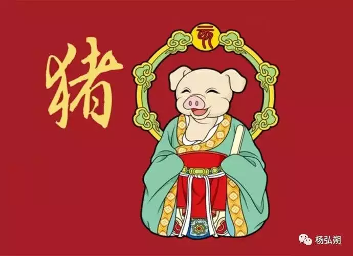 3、属猪人7月运势:属猪的人年7月初九出生的年每月运势