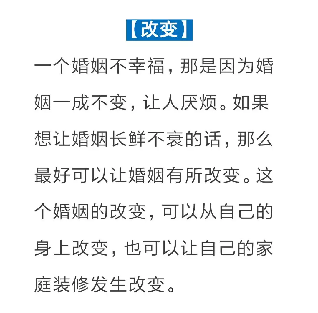 2、史上最全的属相婚配表:属猪的属相婚配表