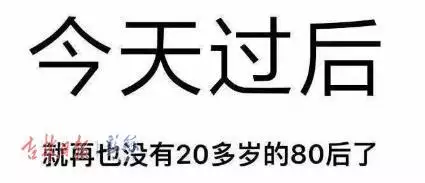屬狗70多歲是哪年出生的，屬狗的屬相婚配表