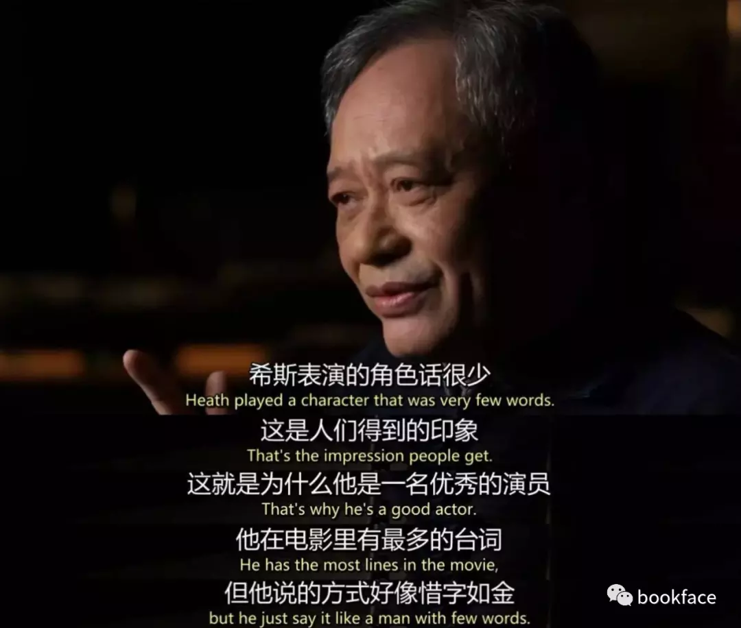 3、人將要離世的反常表現:如何判斷老人即將去世