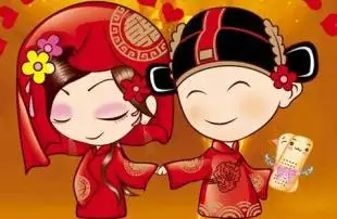 2、十二生肖適婚年齡:十二屬相在哪個年齡結婚