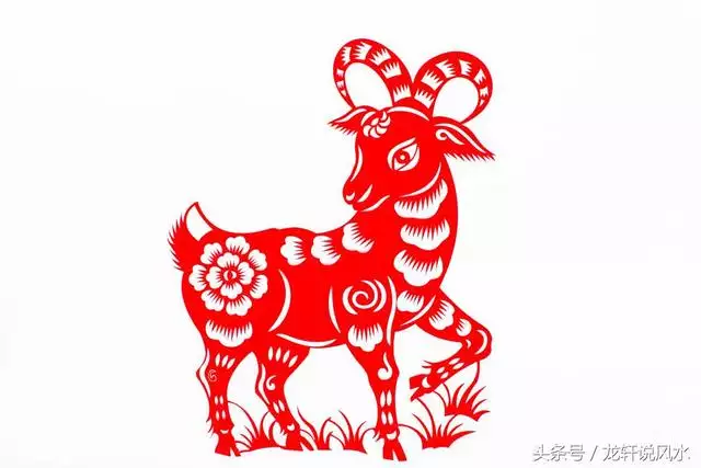1、属羊人18年运势怎么样:属羊人全年运势