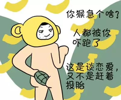 上门看八字是什么意思