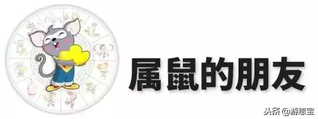 麥玲玲免費預測八字，麥玲玲測算準確嗎