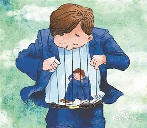 2、安慰抑鬱症患者的暖心語句:鼓勵抑鬱症患者的暖心句子