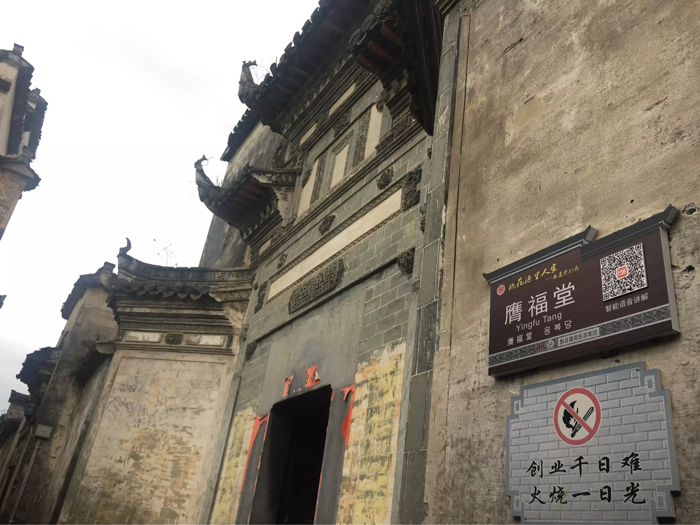 八字如何断官职大小:甲子年辛未月丁未日壬寅时出生八字有官职不?