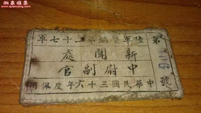 6年屬虎人最窮不過36歲男，1986年屬虎女貴人屬相"
