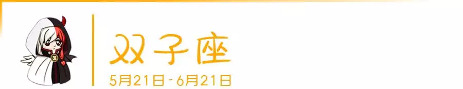 白羊男對你有生理反應，白羊男眼中的好身材