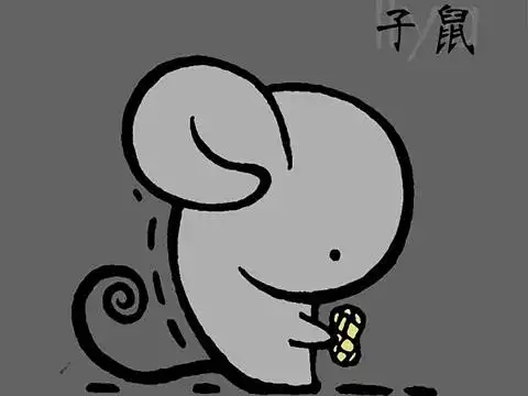 4、年属鼠人逐月运势:属鼠的人狗年运势如何
