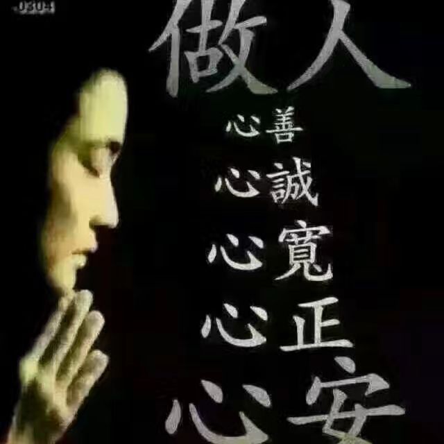 9、測測你一生有幾次婚姻:看自己一生有幾次婚姻