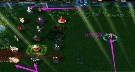 洪荒之五行世界珠：有本洪荒身融珠,后来本体融合洪荒