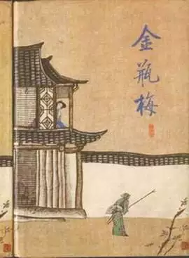 屬羊的剋星是什麼，屬羊3個守護屬相