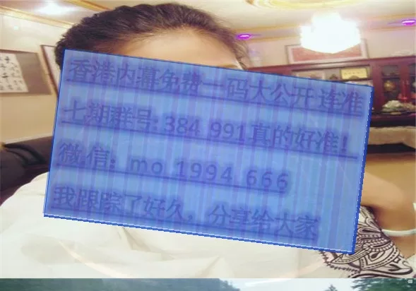 3、神機妙算打一生肖:什麼生肖是神機妙算？