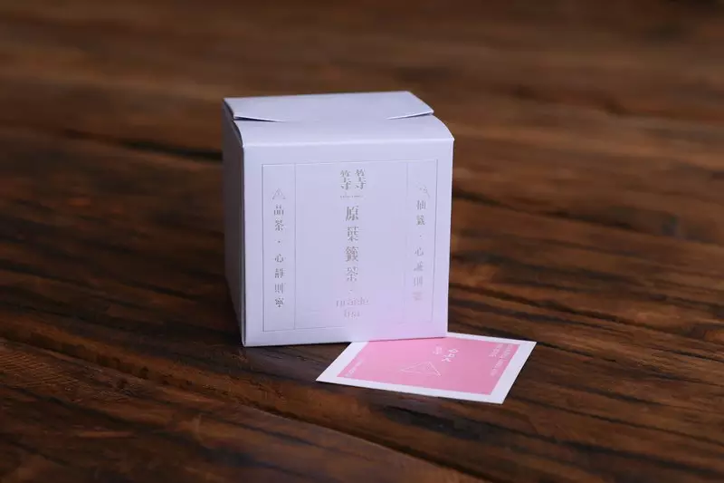 4、缘分签语测试:怎样测试两个人的缘分最准确