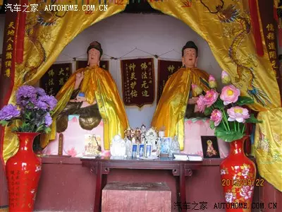 5、无生看香问事:无生生日