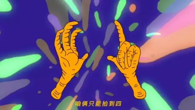 屬虎的方位在哪裡好，屬虎的人的吉利方位