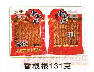 4、财神爷香根怎么处理好:财神爷的香炉香满了怎么办？
