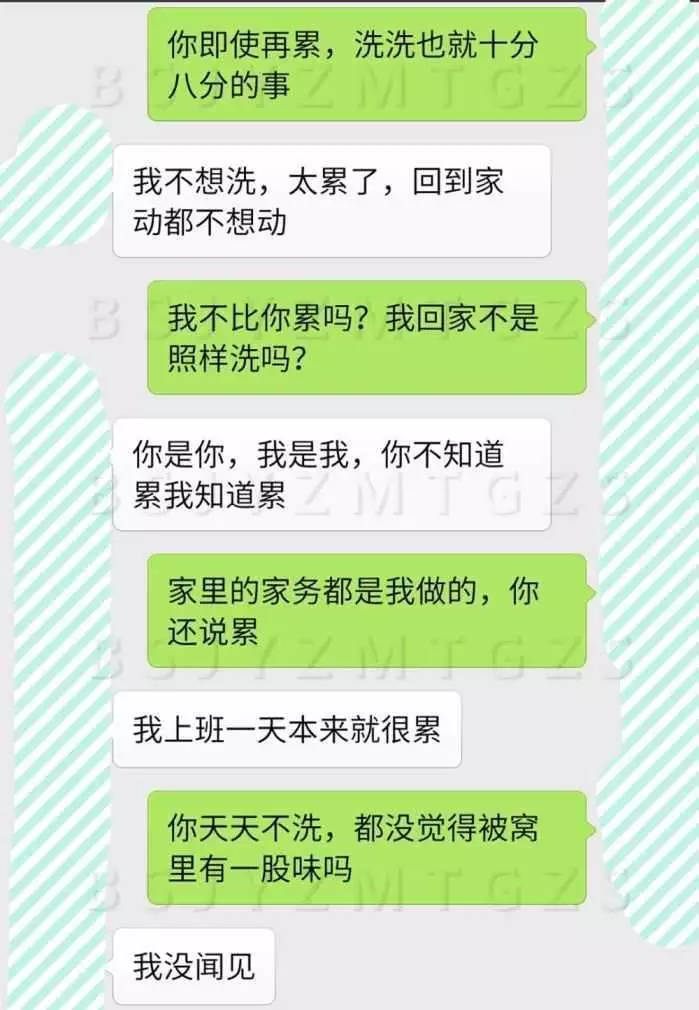 2、說說你都是怎麼玩你老婆的:說說你是怎樣哄老婆開心的？