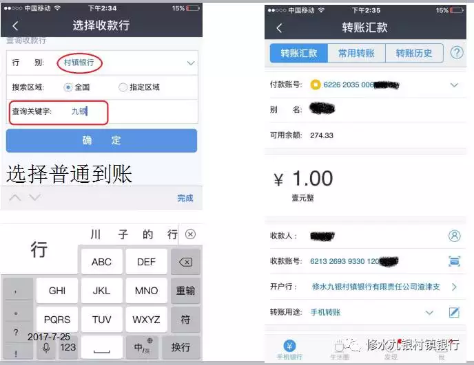 2、轉賬1到10的情話:一到十的含義情話