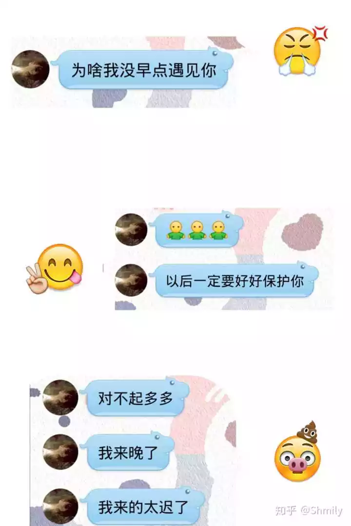 3、處座男突然不找你了怎麼辦:處女座男突然不理你，是怎麼了