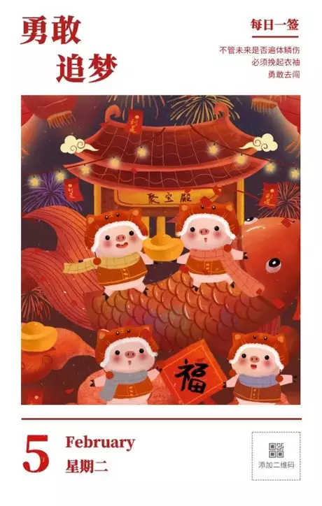 3、运势每日一签:塔罗牌可以自己给自己测每天运势吗