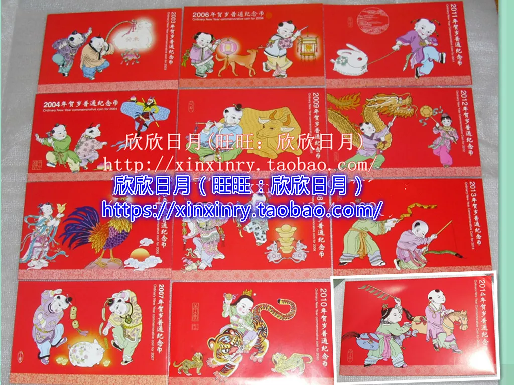 1、输入双方生日测缘分免费:告诉我一个输入男女双方生日就可以知道男女有什么缘分的