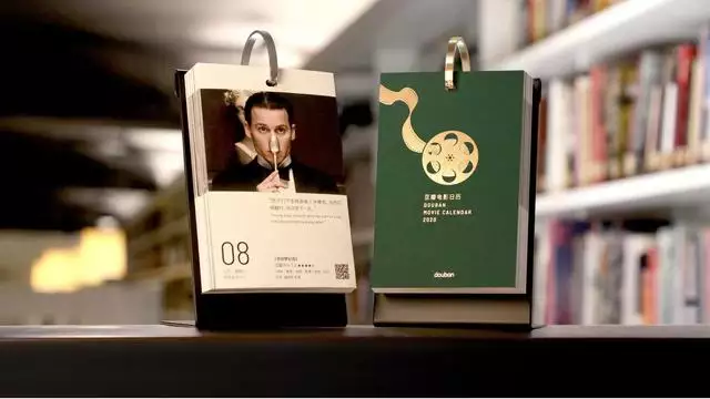 正宗老黃曆日曆書，中國老黃曆吉日查詢黃道吉日查詢