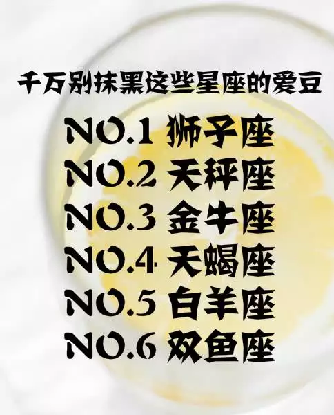 1、年今年爱情运势:64年单身男和83年女有爱情运势如何？