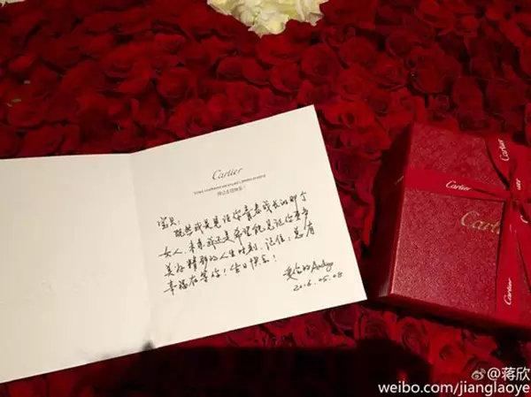 2、女朋友生日賀卡簡短些真實點:女朋友生日賀卡簡短些真實點