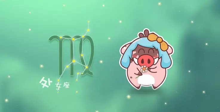1、下半年财运最旺的星座:下半年吉星高照，财运亨通，十之会发达的星座有哪几个？