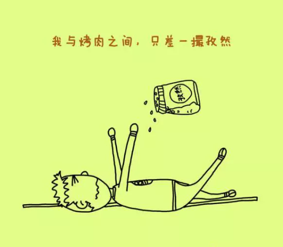 1、小天真大天真是好还是不好:天真是什么意思，女生18了天真好还是不好