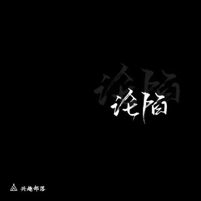 屬羊的好的唯美句子，霸氣動物朋友圈的文案