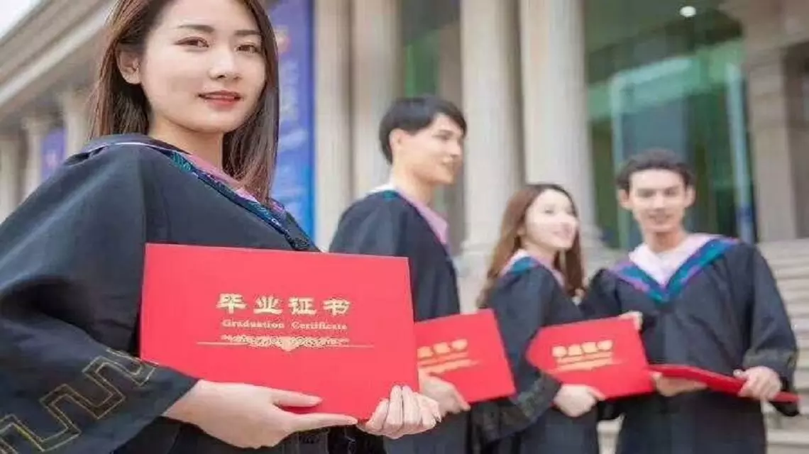 2、我現在很後悔讀普通專升本:請問我專升本考上了要不要去讀?
