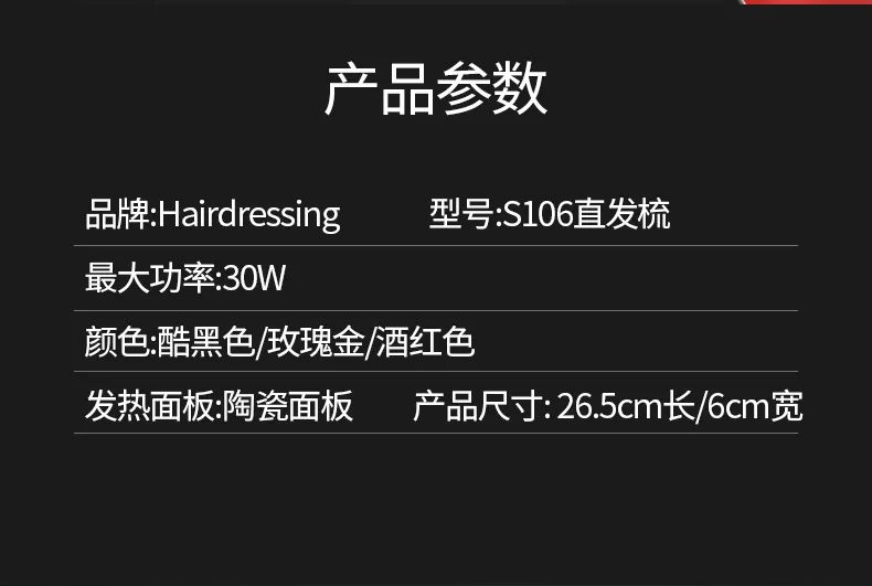 怎么用卷发棒卷八字刘海:请问为什么我用卷发棒卷了刘海之后会这样?(有图)