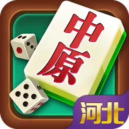 2、单机麻将免费:单机的麻将游戏有哪些