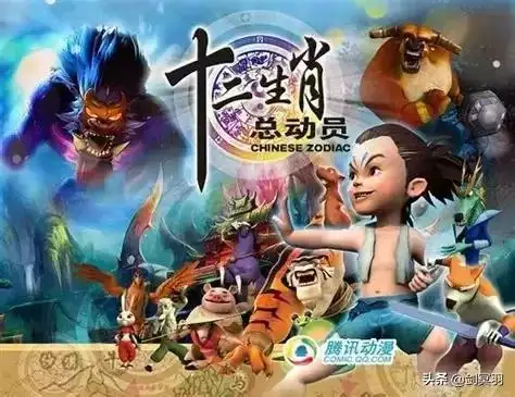 屬羊凌晨2點出生，凌晨兩點出生五行屬什麼