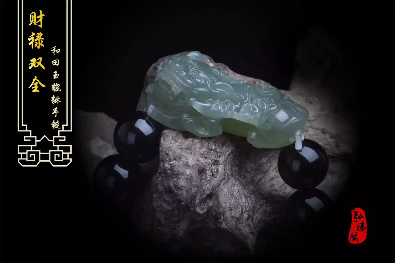 3、本命年运势不好:自己的本命年运气好不好?